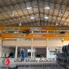 Overhead crane single girder - ออกแบบติดตั้งเครนโรงงาน