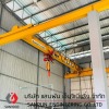 Overhead crane single girder - ออกแบบติดตั้งเครนโรงงาน