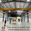 Overhead crane single girder - ออกแบบติดตั้งเครนโรงงาน