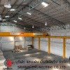 Overhead crane double girder - ออกแบบติดตั้งเครนโรงงาน Overhead crane double girder - ออกแบบติดตั้งเครนโรงงาน