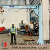 Jibcrane (เครนแขนยื่น) - ออกแบบติดตั้งเครนโรงงาน
