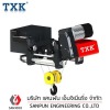 รอกสลิงไฟฟ้า - ออกแบบติดตั้งเครนโรงงาน