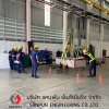 งานอบรมใช้เครนตามกฎหมาย - ออกแบบติดตั้งเครนโรงงาน งานอบรมใช้เครนตามกฎหมาย - ออกแบบติดตั้งเครนโรงงาน