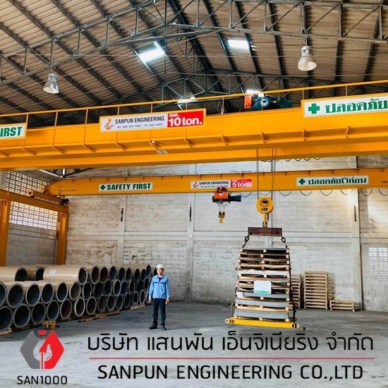 Overhead crane double girder - ออกแบบติดตั้งเครนโรงงาน Overhead crane double girder - ออกแบบติดตั้งเครนโรงงาน